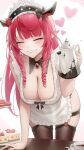  1girl absurdres apron black_horns blush breasts brown_thighhighs cake cake_slice cleavage closed_eyes commentary cup curly_hair english_commentary facing_viewer food grin heart highres holding holding_kettle hololive hololive_english horns irys_(hololive) kettle large_breasts long_hair maid maid_headdress pink_hair pointy_ears simple_background smile solo somebody_(leiking00) teacup thighhighs thighs virtual_youtuber white_apron white_background 