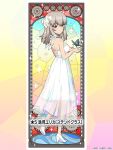  1girl bare_arms bare_legs bare_shoulders blue_butterfly blue_eyes breasts bug butterfly character_name cross dress flower full_body gears girls_und_panzer girls_und_panzer_senshadou_daisakusen! grey_hair hair_flower hair_ornament halterneck high_heels iridescent iron_cross layered_dress legs looking_at_viewer looking_back medium_hair official_art orchid see-through_clothes see-through_dress shoes sleeveless sleeveless_dress sparkle stained_glass standing standing_on_one_leg white_dress white_flower white_shoes 