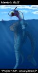 big_breasts big_butt breasts butt deep ears_up female fish flag genitals hi_res living_machine living_submarine living_vehicle living_watercraft looking_at machine mantrinrus marine mechanical_arms mechanical_body mechanical_leg morning navy nipples russian sea shark ship soviet_union submarine tail vehicle vulva water watercraft