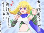  1girl blonde_hair blue_background blue_scarf clenched_hand emphasis_lines highres honegisu_jijii kid_icarus kid_icarus_uprising midriff music musical_note navel open_mouth phosphora purple_hair scarf singing solo translation_request 