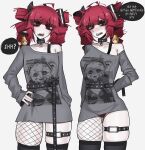  1girl ace_glitch ahoge arm_behind_back ass_visible_through_thighs belt black_belt black_choker black_nails black_panties black_thighhighs blush bra_strap breasts character_print choker collarbone commentary constricted_pupils cowboy_shot drill_hair english_commentary english_text grey_shirt hand_on_own_hip hatsune_miku heart heart_choker highres kasane_teto long_sleeves looking_at_viewer medium_hair multiple_views open_mouth panties panty_peek pearto red_eyes red_hair red_panties sharp_teeth shirt simple_background single-shoulder_shirt single_bare_shoulder single_fishnet_legwear skindentation speech_bubble striped_clothes striped_panties teeth thigh_belt thigh_strap thighhighs thighs twin_drills underwear utau vocaloid white_background 