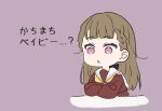 1girl black_bow bow braid brown_hair commentary hair_bow hashtag-only_commentary hasu_no_sora_school_uniform kachimachi_kosuzu link!_like!_love_live! long_hair long_sleeves looking_at_viewer love_live! masaki_(masakinariya) neckerchief open_mouth pink_eyes sailor_collar school_uniform side_ahoge side_braids solo translation_request virtual_youtuber white_sailor_collar winter_uniform yellow_neckerchief 