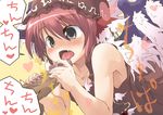  animal_ears bare_shoulders black_eyes blush earrings face fellatio hat jewelry mystia_lorelei open_mouth oral penis pink_hair saliva short_hair solo_focus touhou wings yudepii 