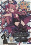  3girls ;q absurdres arcueid_brunestud blonde_hair blood blue_hair boots bow ciel_(tsukihime) dead_apostle_noel_(tsukihime) flat_chest hair_bow highres hiroyama_hiroshi holding holding_staff incredibly_absurdres leotard looking_at_viewer multiple_girls neco-arc noel_(tsukihime) official_art one_eye_closed phantas-moon pink_hair red_eyes scan skirt smile staff thigh_boots tongue tongue_out translation_request tsukihime tsukihime_(remake) 