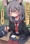  1girl alternate_costume animal_ears arm_at_side bag bandaid bandaid_on_cheek bandaid_on_face bench bento bespectacled blurry blurry_background blush buttons cardigan casual cheese chopsticks closed_mouth commentary_request contemporary day double-parted_bangs earrings fingernails food furrowed_brow glasses hair_between_eyes highres holding holding_chopsticks jewelry long_fingernails long_sleeves miniskirt mouse_ears mouse_girl mouse_tail nazrin on_bench open_cardigan open_clothes outdoors pants pants_under_skirt red_nails rice sailor_collar school_uniform serafuku shirt single_earring sitting siw0n skirt solo tail touhou track_pants translation_request unbuttoned 