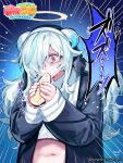  1girl black_coif black_dress blue_background blue_hair commentary_request constricted_pupils doubliel dress drinking eating emphasis_lines fake_halo hair_over_one_eye halo highres horns long_hair long_sleeves mahjong_fight_girl mahjongfightgirl573 mayonnaise mayonnaise_bottle multicolored_hair navel official_art open_mouth pink_eyes solo streaked_hair upper_body white_hair white_horns yellow_halo 