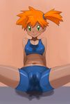  bike_shorts cameltoe dark_skin fat_mons green_eyes kasumi_(pokemon) orange_hair pee peeing pokemon pokemon_(game) pokemon_frlg ryunryun shirt side_ponytail solo sport sports_bra tan taut_clothes taut_shirt wet 