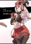  after_paizuri alisa_ilinichina_amiella armpits breasts censored cum cum_on_body cum_on_breasts cum_on_clothes cum_on_hair cum_on_upper_body facial fingerless_gloves gloves god_eater god_eater_burst hat hetero huge_breasts long_hair multiple_penises ogata_mamimi panties panties_under_pantyhose pantyhose penis plaid skirt solo_focus suspender_skirt suspenders thighhighs underboob underwear upskirt 