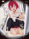  ! !! !? ... 1girl @_@ ange_katrina ange_katrina_(5th_costume) anus bar_censor belt black_choker black_pants blue_eyes brown_belt censored choker clothes_pull earrings hair_between_eyes hair_ornament highres jewelry mobukichi nijisanji open_mouth panties pants pants_pull panty_pull pee peeing pubic_hair pussy red_hair red_panties shirt shoes short_hair short_sleeves sneakers solo spread_legs squat_toilet squatting t-shirt toilet toilet_use triangle_earrings triangle_hair_ornament underwear virtual_youtuber white_shirt white_shoes 