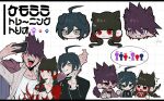  1girl 2boys animal_ears black_jacket black_sailor_collar brown_eyes cat_ears cat_girl cat_tail collared_shirt danganronpa_(series) danganronpa_v3:_killing_harmony dog_boy dog_ears dog_tail earrings facial_hair gaba33 goatee grin hair_ornament hair_scrunchie highres jacket jewelry multiple_boys open_clothes open_shirt pink_jacket print_shirt red_eyes red_scrunchie red_shirt saihara_shuichi sailor_collar scrunchie selfie shirt simple_background smile speech_bubble striped_clothes striped_jacket tail teeth v white_background white_shirt wolf_boy wolf_ears wolf_tail 