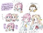  ._. 3girls :3 :d ^_^ aged_down anyoji_hime baby black_ribbon blonde_hair blue_dress blue_eyes blush blush_stickers closed_eyes closed_mouth commentary curtained_hair dated dress flower hair_flower hair_ornament hair_ribbon hashtag-only_commentary hood hooded_jacket jacket kachimachi_kosuzu link!_like!_love_live! long_hair love_live! mira-cra_park! moso_(expect66) mouth_hold multi-tied_hair multiple_girls multiple_views neckerchief onesie open_clothes open_jacket osawa_rurino pacifier parted_bangs pink_flower pink_hair ponytail puffy_short_sleeves puffy_sleeves red_neckerchief ribbon sailor_collar sailor_dress short_eyebrows short_sleeves simple_background smile summer_uniform thick_eyebrows three-quarter_sleeves translation_request twintails v-shaped_eyebrows virtual_youtuber white_background white_jacket white_sailor_collar yellow_neckerchief 