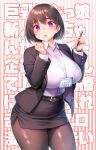  :o belt belt_buckle black_hair black_jacket black_skirt blush breasts brown_belt buckle collared_shirt cowboy_shot curvy formal highres holding holding_pen huge_breasts id_card jacket lanyard looking_at_viewer miniskirt office_lady open_clothes open_jacket original pantyhose pen pencil_skirt purple_eyes shirt short_hair skirt skirt_suit striped striped_background suit translation_request tsukumiya_amane white_shirt 