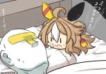  1girl 1other :3 :d absurdres ahoge animal_ears bangs bed blush_stickers brown_hair copano_rickey_(umamusume) double_bun fang goma_(gomasamune) hair_between_eyes hair_bun hair_intakes highres horse_ears lying multicolored_hair on_back pillow smile sweat t-head_trainer trainer_(umamusume) translation_request two-tone_hair umamusume under_covers white_hair |_| 