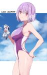  1girl adjusting_clothes adjusting_swimsuit bangs breasts competition_swimsuit from_side goggles goggles_removed gridman_universe highres large_breasts light_purple_hair one-piece_swimsuit red_eyes shinjou_akane short_hair showhey!! smile solo ssss.gridman standing swimsuit wet 