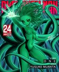  absurd_res alternate_form alternate_species aura black_sclera breasts commentary cover_art english_text featureless_breasts featureless_crotch female green_body green_eyes green_skin hi_res humanoid kapakink monster_girl_(genre) monsterification not_furry nude one-punch_man one_(manga) pseudo_hair serious slim small_breasts small_waist solo tatsumaki tentacle_hair tentacles text thick_thighs vein 