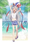  1girl ^_^ animal_ears beach blue_pants blue_scrunchie blush closed_eyes commentary ear_covers facing_viewer fang floral_print full_body gaze_on_me!_(umamusume) hair_between_eyes headband highres horse_ears horse_girl horse_tail long_hair midriff navel nm222hz official_alternate_costume open_mouth pants red_headband sandals scrunchie shirt short_sleeves skin_fang solo tail tamamo_cross_(umamusume) tied_shirt twitter_username umamusume white_shirt wrist_scrunchie 