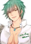  1boy bangs commentary_request green_hair hair_between_eyes howard_alt-eisen jewelry looking_at_viewer male_focus necklace open_clothes open_mouth open_shirt orange_eyes pectoral_cleavage pectorals ragnarok_online sasamuke_pika shirt short_hair simple_background smile solo upper_body white_background white_shirt whitesmith_(ragnarok_online) 