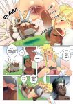 absurd_res alternate_species blonde_hair bodily_fluids bottomwear breasts clothed clothing comic cum derpy_hooves_(mlp) english_text female female_penetrated friendship_is_magic genital_fluids genitals hair hi_res humanoid humanoidized internal male male/female male_penetrating male_penetrating_female my_little_pony neopop no_underwear penetration penile penile_penetration penis penis_in_pussy pussy sex skirt text vaginal vaginal_penetration winged_humanoid wings 