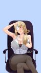  1girl absurdres arm_up armpits bagus_n bangs black_bra blonde_hair blue_background blush bra breasts chair cleavage crossed_legs highres katsuragi_ayako lace-trimmed_bra lace_trim large_breasts mature_female musume_janakute_mama_ga_suki_nano!? office_chair on_chair pantyhose pencil_skirt presenting_armpit signature simple_background sitting skirt sleeveless smile sweat tongue tongue_out underwear yellow_eyes 