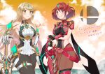  2girls absurdres aegis_sword_(xenoblade) backless_outfit bangs blonde_hair bob_cut breasts chest_jewel dress elbow_gloves fingerless_gloves gloves hand_on_hip highres ii_tea large_breasts legwear_under_shorts long_hair micro_shorts multiple_girls mythra_(massive_melee)_(xenoblade) mythra_(xenoblade) pantyhose pyra_(xenoblade) red_eyes red_hair red_shorts short_dress short_hair short_shorts shorts sleeveless sleeveless_dress super_smash_bros. swept_bangs thigh_strap thighhighs thighhighs_over_pantyhose tiara very_long_hair white_dress xenoblade_chronicles_(series) xenoblade_chronicles_2 yellow_eyes 
