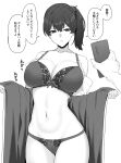  1girl absurdres bangs bare_shoulders bra breasts cleavage greyscale highres holding holding_phone kaga_(kancolle) kantai_collection large_breasts long_hair looking_at_viewer monochrome navel panties phone short_sidetail side_ponytail takaman_(gaffe) translation_request underwear 