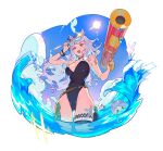  1girl :d absurdres animal_ears armpit_crease bangs bare_shoulders black_one-piece_swimsuit blue_sky blunt_bangs bracelet breasts brown_eyes cleavage cloud eyewear_on_head floating_hair gold_ship_(run_revolt_launcher)_(umamusume) gold_ship_(umamusume) groin hand_up highres holding holding_eyewear holding_water_gun horse_ears horse_girl jewelry jongigeguli_rto large_breasts long_hair looking_at_viewer number_pun open_mouth partially_submerged purple_hair reflection simple_background single_thighhigh sky smile solo sparkle splashing standing star_(symbol) star_ornament sun sunglasses swimsuit teeth thighhighs thighs umamusume upper_teeth water water_gun white_background 