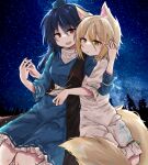  2girls animal_ears black_coat blonde_hair blue_dress blue_hair blue_headwear blush coat dress fox_ears fox_tail frilled_dress frills green_ribbon hair_between_eyes hat iizunamaru_megumu kudamaki_tsukasa long_hair miou0270 multiple_girls open_mouth parted_lips photo_background red_eyes ribbon romper short_hair sleeveless sleeveless_coat smile tail tokin_hat touhou white_romper yellow_eyes 