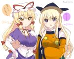  2girls black_headwear blonde_hair blush closed_mouth constellation_print cosplay costume_switch dress elbow_gloves gloves hair_between_eyes hat hat_ribbon long_hair matara_okina matara_okina_(cosplay) mob_cap multiple_girls open_mouth orange_sleeves ougi_hina purple_dress purple_eyes red_ribbon ribbon short_sleeves simple_background smile speech_bubble tabard touhou translated twitter_username upper_body white_background white_gloves white_headwear wide_sleeves yakumo_yukari yakumo_yukari_(cosplay) yellow_eyes 