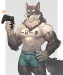  5_fingers absurd_res anthro big_muscles black_claws black_nose blue_bottomwear blue_clothing blue_eyes blue_pants bottomwear canid canine canis claws clothing controller fangs fingers fluffy fluffy_tail game_controller hands_on_hips hi_res holding_object huge_muscles huge_pecs japanese_text looking_at_viewer male mammal muscular muscular_male muscular_thighs neck_tuft neumokun pants shirt solo text tight_clothing topwear tuft white_clothing white_shirt white_topwear wolf 