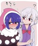  2girls ? blue_eyes blue_hair blush border braid closed_mouth doremy_sweet dress flying_sweatdrops grey_hair grey_jacket hat jacket kishin_sagume long_sleeves motion_lines multicolored_clothes multicolored_dress multiple_girls nightcap open_clothes open_jacket pom_pom_(clothes) purple_dress red_eyes red_headwear shio_(futatsumami) short_hair touhou translation_request upper_body wavy_mouth white_border 