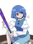  ... 1girl bangs baseball_bat blue_eyes blue_hair blue_skirt blue_vest closed_mouth cross-laced_clothes heterochromia holding holding_baseball_bat juliet_sleeves long_sleeves puffy_sleeves red_eyes shio_(futatsumami) shirt short_hair skirt solo spoken_ellipsis tatara_kogasa touhou vest white_background white_shirt 