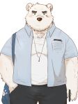  2022 anthro bottomwear clothing hagom hi_res humanoid_hands kemono male mammal pants polar_bear scar shirt simple_background slightly_chubby solo topwear ursid ursine white_background white_body 