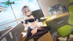  1girl apron bare_shoulders black_skirt chair date_a_live date_a_live:_spirit_pledge day desk glasses grey_hair highres honjou_nia indoors keyboard_(computer) looking_at_viewer maid maid_apron maid_headdress monitor navel office office_chair official_art on_desk open_mouth short_hair sitting sitting_on_desk skirt solo white_apron 