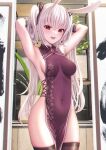  1girl :d absurdres animal_ears armpits bae.c bangs bare_shoulders black_ribbon breasts brown_thighhighs commentary_request covered_navel dress hair_between_eyes hair_ribbon highres lia_(bae.c) long_hair looking_at_viewer medium_breasts purple_dress rabbit_ears red_eyes ribbon sideboob sleeveless sleeveless_dress smile solo standing thighhighs tsumi_no_hahen_(debris) twintails very_long_hair white_hair 