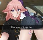  2girls airisugoi ass braid braided_ponytail car_interior closed_mouth genshin_impact he_wants_to_order_(meme) highres meme multiple_girls pink_hair purple_eyes purple_hair raiden_shogun sex_toy smile snapchat steering_wheel vibrator vibrator_under_clothes yae_miko yuri 