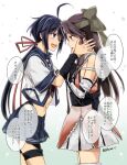  2girls :d ahoge black_hair blue_eyes blue_skirt brown_eyes brown_hair commentary_request commission cowboy_shot forehead_protector from_side green_ribbon hachimaki hair_ribbon half_updo headband jintsuu_(kancolle) jintsuu_kai_ni_(kancolle) kako_(kancolle) kako_kai_ni_(kancolle) kantai_collection long_hair looking_at_another midriff multiple_girls navel neckerchief pleated_skirt ponytail r-king red_neckerchief red_ribbon ribbon school_uniform serafuku skeb_commission skirt smile twitter_username 