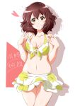  1girl bangs bare_shoulders bikini blush breasts brown_eyes brown_hair cleavage closed_mouth collarbone dated hair_between_eyes hands_up happy_birthday heart hibike!_euphonium highres looking_at_viewer medium_breasts midriff navel oumae_kumiko short_hair smile solo standing swimsuit tsuji643163271 white_bikini 