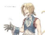  1boy bangs blonde_hair blue_ribbon blue_vest closed_eyes final_fantasy final_fantasy_ix frilled_shirt_collar frills gloves grey_gloves hair_ribbon highres low_ponytail male_focus medium_hair monkey_tail nomo96 open_mouth parted_bangs ribbon shirt short_ponytail sleeveless sleeveless_shirt smile solo tail teeth translation_request upper_body upper_teeth vest waving white_background white_shirt wrist_cuffs zidane_tribal 