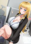  aged_up alternate_breast_size bare_legs blonde_hair blue_eyes blush bra bra_peek breasts cleavage closed_mouth collarbone crossed_legs cubicle dress_shirt hair_between_eyes highres huge_breasts indoors iro_(boo_iro) kousaka_kirino lanyard large_breasts long_hair long_sleeves looking_at_viewer office office_lady ore_no_imouto_ga_konna_ni_kawaii_wake_ga_nai partially_unbuttoned pencil_skirt shirt sidelocks skirt smile underwear wavy_hair 