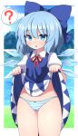  1girl :o ? bangs blue_bow blue_dress blue_eyes blue_hair blush bow bow_panties breasts cirno clothes_lift collared_shirt cowboy_shot dress hair_bow ice ice_wings lifted_by_self neck_ribbon open_mouth panties pinafore_dress puffy_short_sleeves puffy_sleeves red_ribbon ribbon rizento shiny shiny_hair shirt short_hair short_sleeves skirt skirt_lift small_breasts solo spoken_question_mark striped striped_panties sweatdrop thighs touhou underwear white_shirt wings 