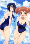  2girls absurdres ass bent_over breasts cleavage hataraku_maou-sama! highres kamazuki_suzuno large_breasts leaning_forward looking_at_viewer magazine_scan megami_magazine multiple_girls official_art one-piece_swimsuit outdoors sasaki_chiho scan swimsuit thighs 
