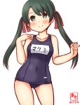  1girl alternate_costume artist_logo ass_visible_through_thighs black_hair blue_one-piece_swimsuit breasts collarbone commentary_request contrapposto covered_navel cowboy_shot dated green_eyes hair_ribbon kanon_(kurogane_knights) kantai_collection long_hair looking_at_viewer mikuma_(kancolle) old_school_swimsuit one-hour_drawing_challenge ribbon school_swimsuit simple_background small_breasts smile solo standing swimsuit twintails white_background 