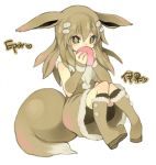  1girl animal_ears bangs berry_(pokemon) bike_shorts black_socks blush boots brown_eyes brown_hair brown_sleeves brown_theme character_name chinese_text commentary covered_mouth detached_sleeves dress ears_down eevee english_commentary english_text food fox_ears fox_girl fox_tail fruit full_body fur-trimmed_dress fur-trimmed_footwear fur_collar fur_trim hair_ornament hairclip hands_up heart highres holding holding_food holding_fruit knee_boots kneehighs knees_together_feet_apart light_blush long_hair looking_at_viewer pecha_berry personification pokemon pokemon_(creature) pom_pom_(clothes) puddingx2 sidelocks simple_background sitting sleeveless sleeveless_dress socks solo tail translation_request white_background 