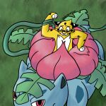  1:1 ambiguous_gender anthro duo felid female female/ambiguous feral flower_petals forced generation_1_pokemon hi_res interspecies ivysaur leaf mammal micro nintendo petals plant plant_vore pokemon pokemon_(species) pokephilia randompasserbyer tentacles unwilling_prey video_games vines vore 