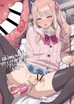  1boy absurdres anal anal_object_insertion arm_support bar_censor bed black_thighhighs blue_skirt blush bo_(bocky0w0) bow bowtie censored clothing_aside collarbone collared_shirt cross-section crossdressing cum cumdrip curtains dildo dutch_angle ejaculation feet_out_of_frame hair_ribbon handsfree_ejaculation highres indoors long_sleeves male_focus male_masturbation masturbation miniskirt object_insertion on_bed open_mouth original panties panties_aside pink_bow pink_bowtie pink_eyes pink_hair pink_panties pink_ribbon plaid_clothes plaid_skirt ponytail ribbon sex_toy shirt sidelocks skirt solo sweatdrop testicles thighhighs thighs trap underwear 