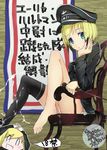 bad_id bad_pixiv_id blonde_hair censored character_censor erica_hartmann feet footjob hat no_pants novelty_censor panties peaked_cap sanagarah short_hair sitting solo strike_witches thighhighs underwear uniform world_witches_series 