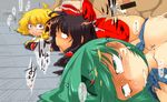  absurdres ahegao bad_id bad_pixiv_id black_hair blonde_hair blush bow braid breasts bruise buttjob censored cum cum_in_pussy frog fucked_silly green_eyes green_hair hair_bow hair_ornament hakurei_reimu hamahara_yoshio highres injury kirisame_marisa kochiya_sanae long_hair medium_breasts multiple_girls nipples penis rape rolling_eyes short_hair tears touhou translated 