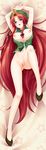  blue_eyes blush braid breasts dakemakura-koubou dakimakura dodojune framed_breasts full_body hat hong_meiling long_hair lying medium_breasts nipples pussy red_hair solo touhou twin_braids uncensored 