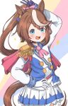  1girl :d animal_ears arm_up asymmetrical_gloves blue_eyes blue_gloves blush brown_hair commentary_request epaulettes gloves hair_between_eyes hair_ribbon hand_on_own_hip highres horse_ears horse_girl horse_tail jacket long_hair mismatched_gloves multicolored_hair pink_ribbon pleated_skirt ponytail rakugakiraid ribbon signature single_epaulette skirt smile solo sparkle streaked_hair tail tokai_teio_(umamusume) umamusume very_long_hair white_gloves white_hair white_jacket white_skirt 