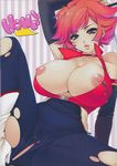  armband blue_eyes breasts cameltoe choker cleavage clitoris cutie_honey cutie_honey_(character) earrings erect_clitoris heart highres huge_breasts jewelry kisaragi_honey lips looking_at_viewer magical_girl pussy red_hair short_hair solo sumeragi_kohaku sword torn_clothes weapon zipper 